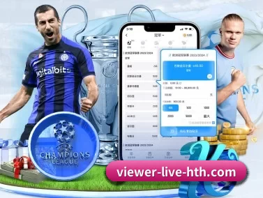 viewer-live-hth.com APP - HTHSports